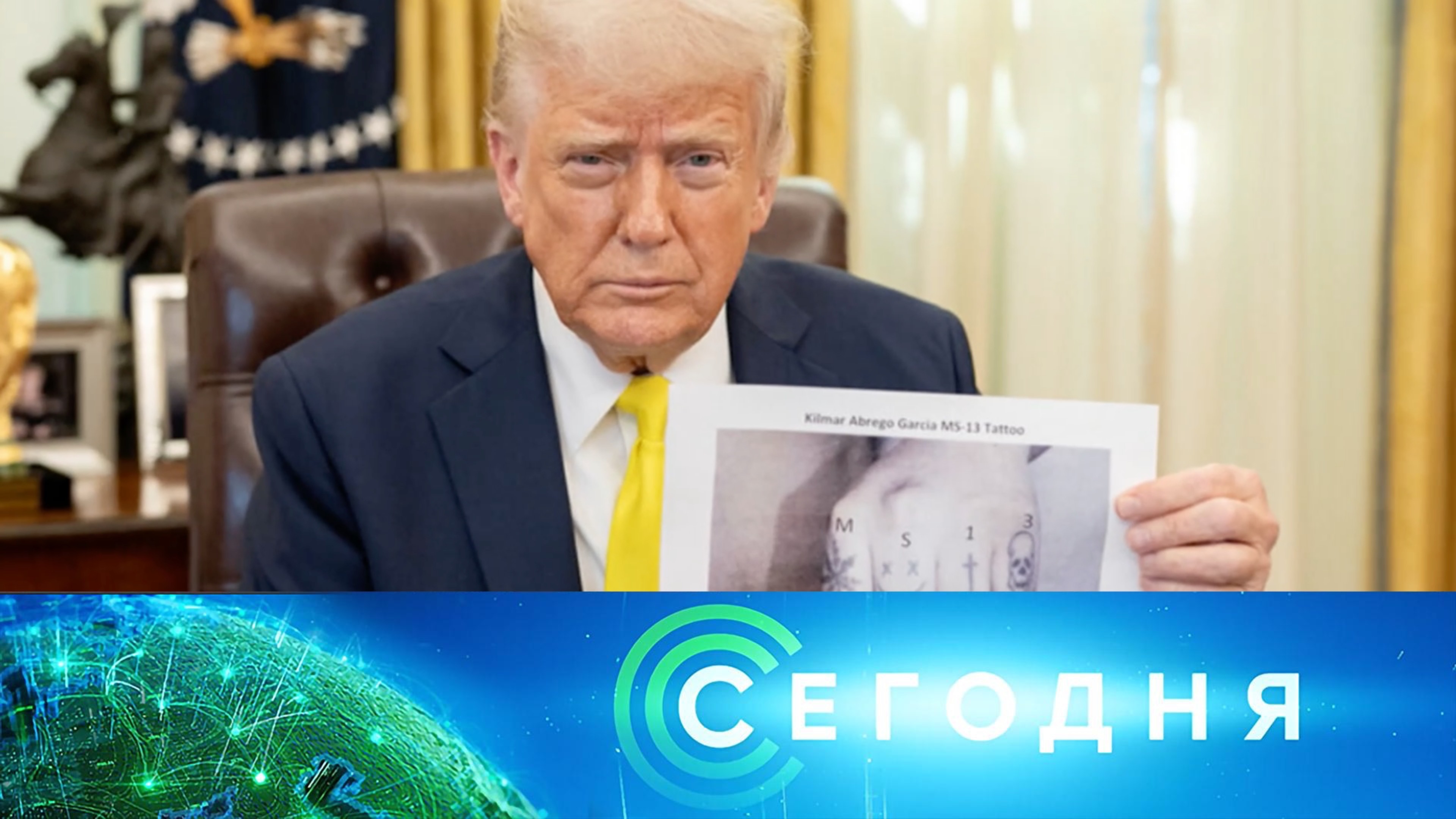 «Сегодня»: 22 апреля 2025 года. 19:00 | Выпуск новостей | Новости НТВ