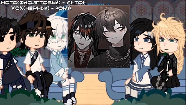 РЕАКЦИЯ Tinny Bunny на АНТОНА как РАНДОМ 3/хз сколько их будет ‼️РОТОН, АУ‼️ПЕРЕЗАЛИВ