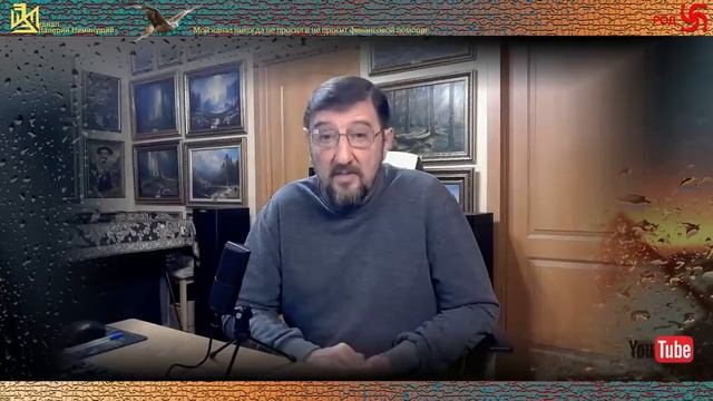 Валерий Ниминущий Веды