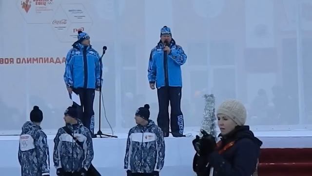 Олимпийский огонь в Куйбышеве 08.12.2013.