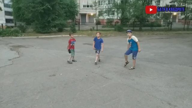 Прячем ключи & играем в прятки