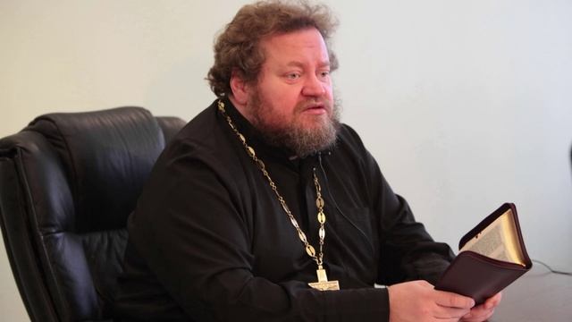 Беседы на Книгу Второзаконие (протоиерей Олег Стеняев)