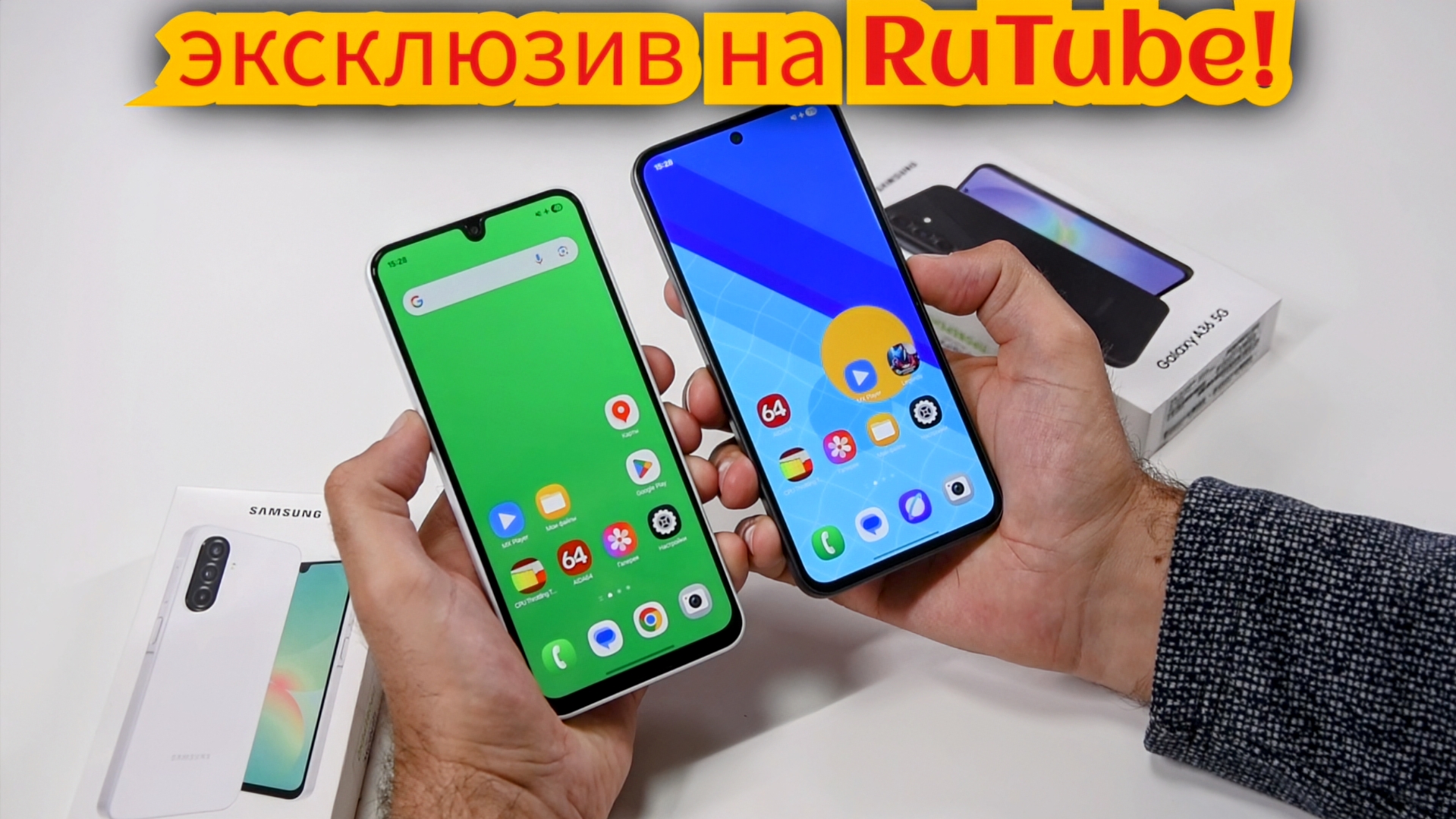 Честное сравнение Galaxy A36 и Galaxy A26. Стоит ли переплачивать? / Арстайл /