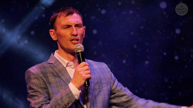 Сабирҗанов Фидаиль " Мәхәббәтем "