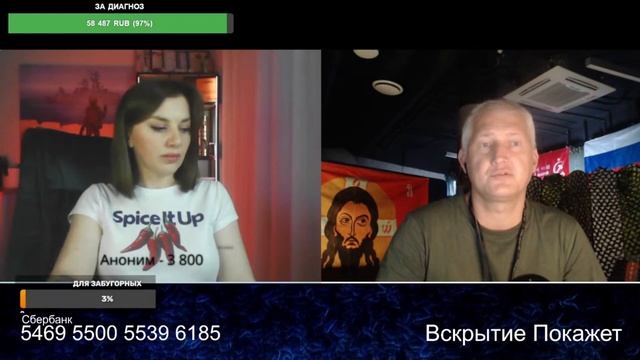 Села в ступу и лети отсюда