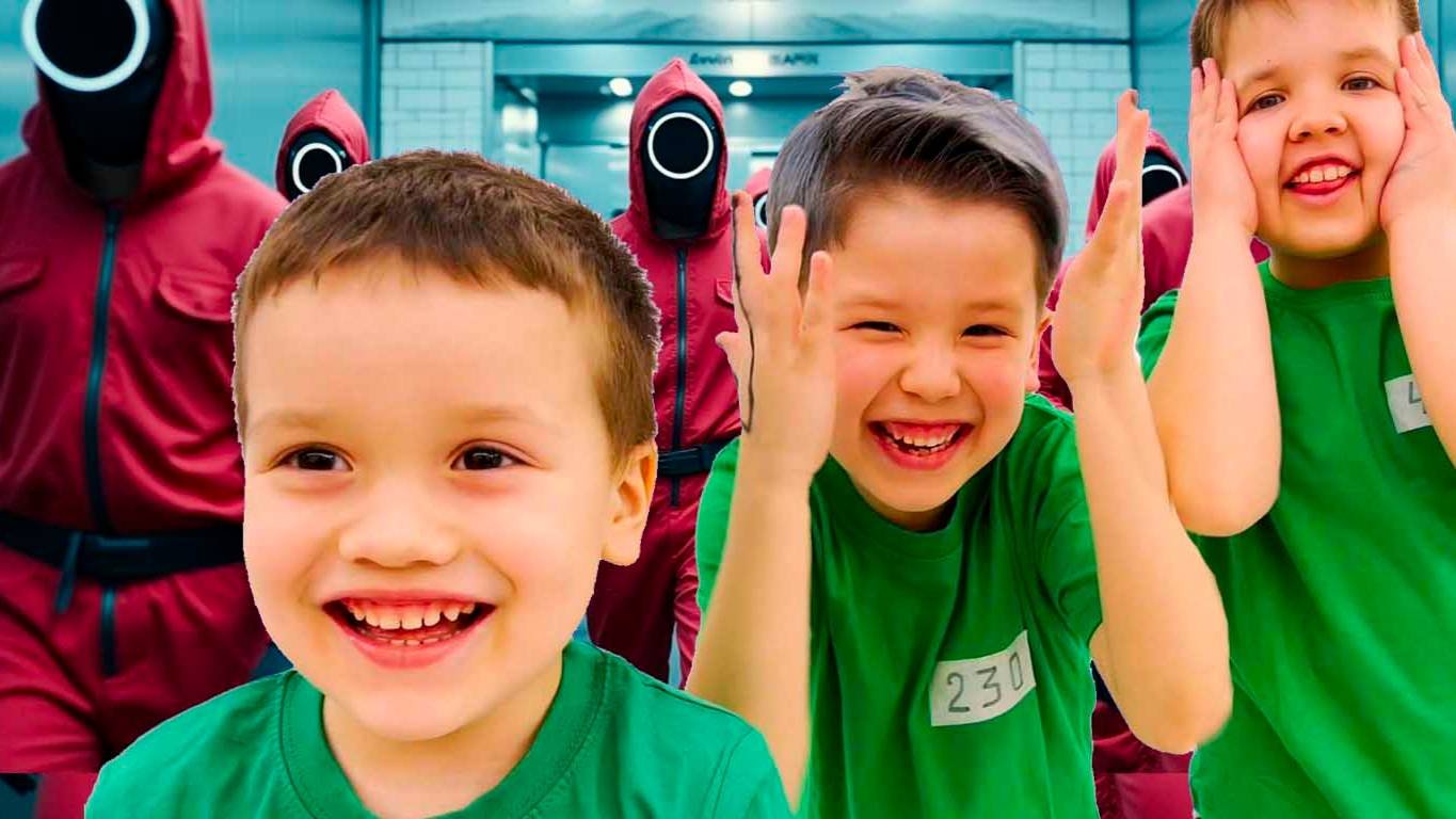 Игра в кальмара у нас дома Дети играют в испытания из 2 сезона
