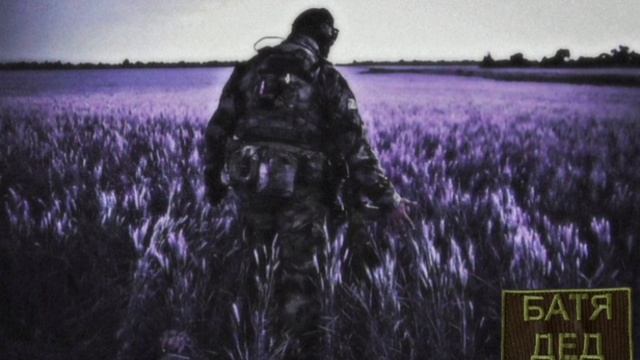 БАТЯДЕД - "ТЯЖЕЛО ТЕРЯТЬ ДРУЗЕЙ"