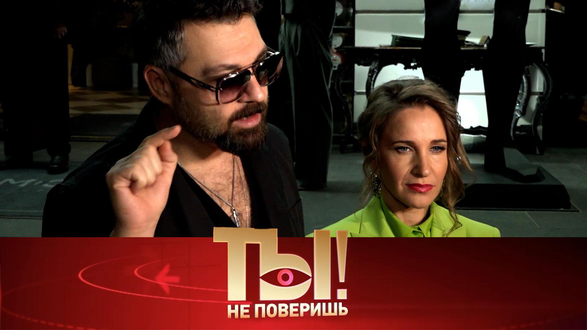 «Абьюзер» Чумаков, дважды бабушка Валерия, диета Воробей и аэротруба Якубовича | «Ты не поверишь!»