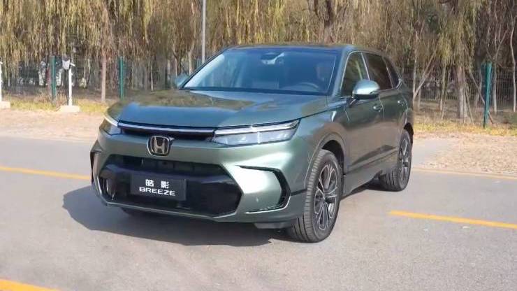 Тест драйв от первого лица новой Honda Breeze Haoying 2023 AWD