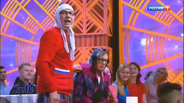 Новые русские бабки