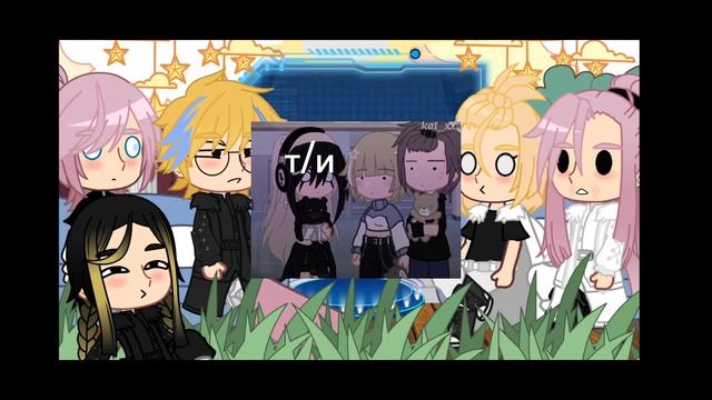 Реакция//тм на т/и т/ф(девушка) //часть 3/?