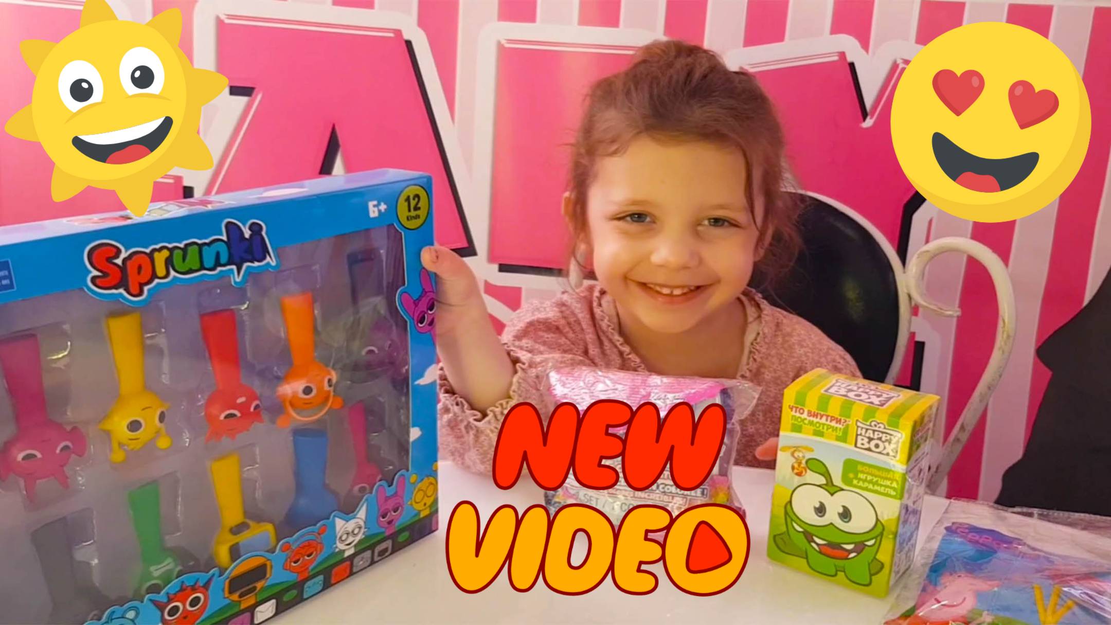 Спрунки, Hatchimals ALIVE , Свинка Пеппа , HAPPY BOX Ам Ням ! 🤩 Распаковка с Алиной! ✨
