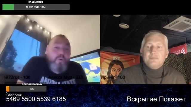 Ноги тебе в морге помоют