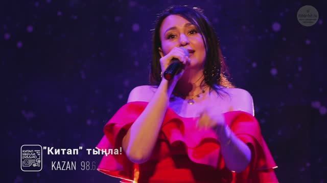 Гайфуллина Эльза "Җаным"