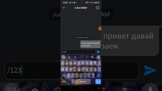 КАК ВЗЛОМАТЬ ЧЕЛОВЕКА В РОБЛОКС? ЛЁГКИЙ СПОСОБ!!!