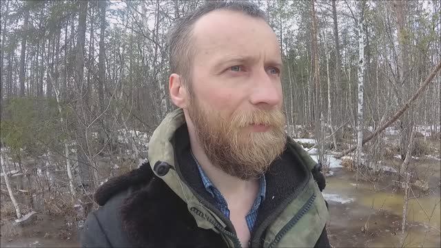 Весна