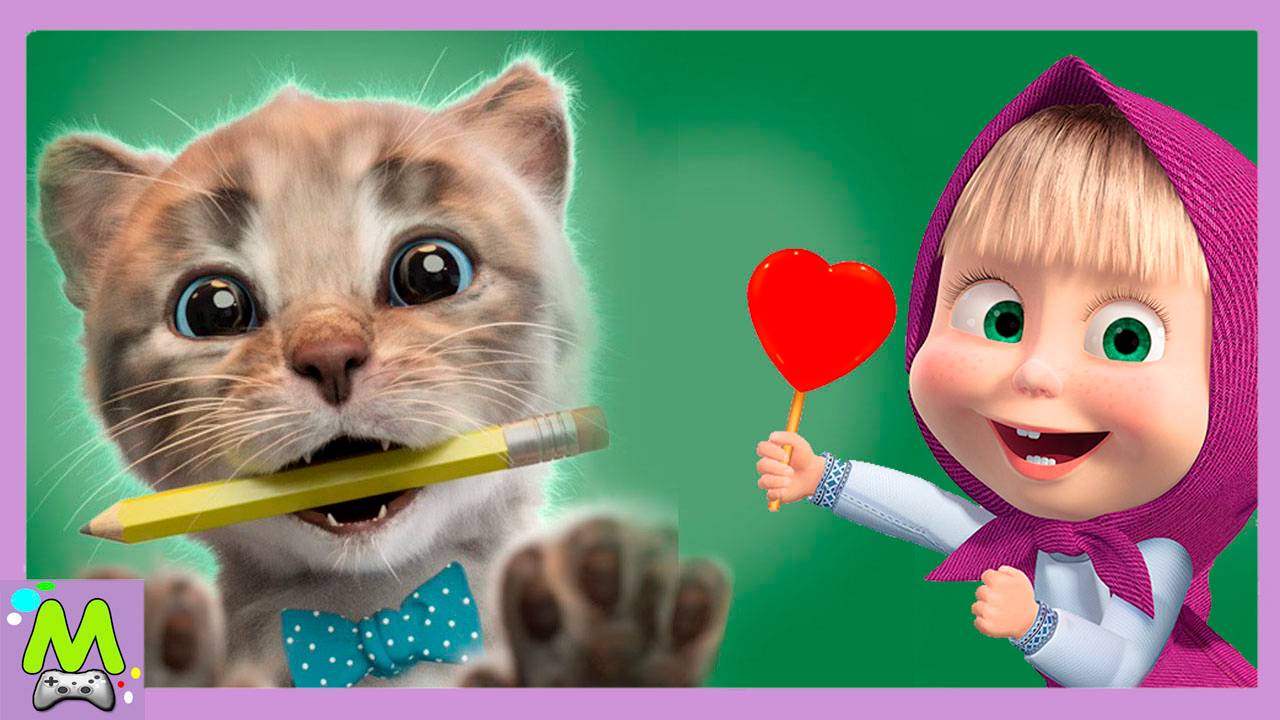 Маленький Котенок против Маши и Медведя.Поход в Школу и Домашние Игры с Питомцами.Какая Игра Лучше