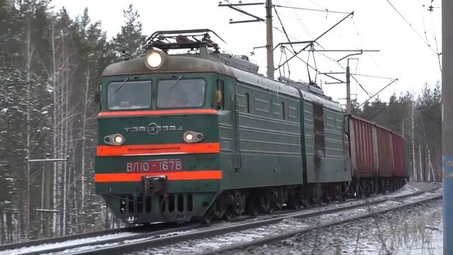 "Песня Железных Дорог". Клип ко дню железнодорожника 2022