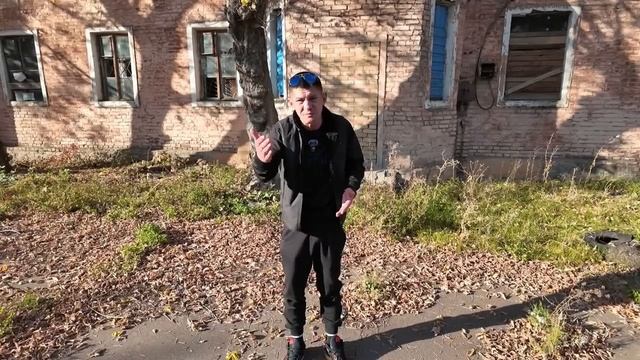культяпка ч 9