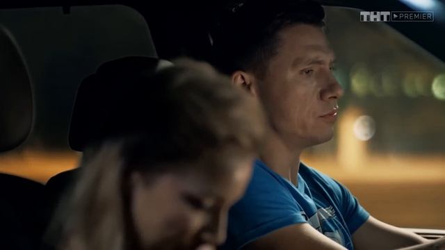 ХБ 2 сезон, 2 серия