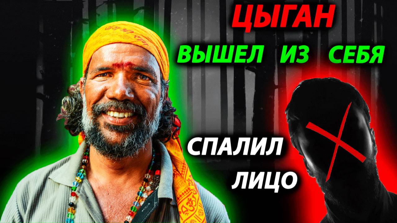 РАЗОЗЛИЛ ТУПЫХ МОШЕННИКОВ - ЗАБЛОКИРОВАЛ КАРТЫ
