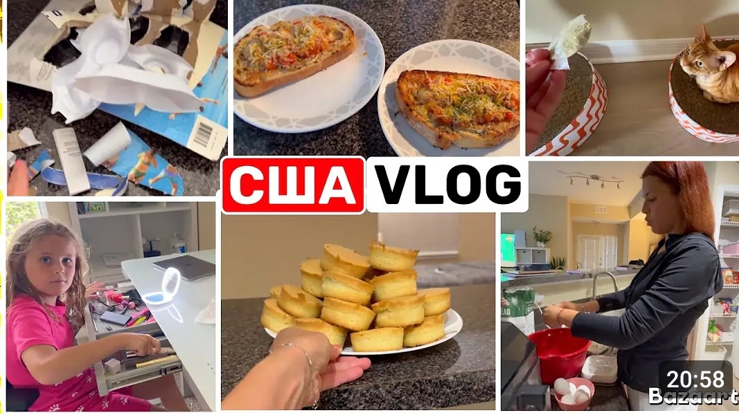 США ВЛОГ РАСПАКОВКА ЖЕСТЬ! Зато отдохнули Нет энергии Минутка нытья Семейный ВЛОГ