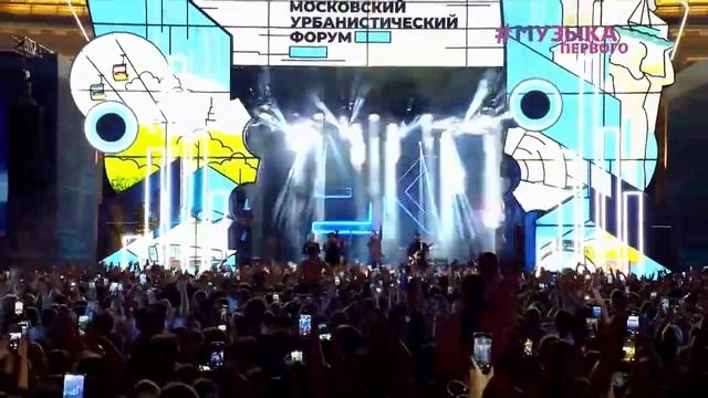 Концерт Егора Крида в Москве. Лужники.🎉🎉🎉🎉💥💥💥🫶🫶🫶👍👍👍😘😘😘😉😉😉