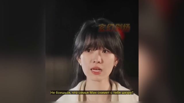 Девушка из деревни выходит замуж за бедного парня, не ?