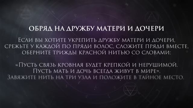 НОВЫЕ СЕРИИ 2025 - Гадалка