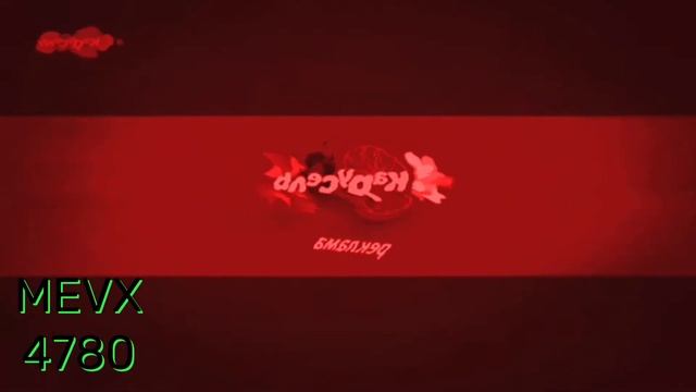 Карусель Реклама Оформлення 40.98.77 Effects