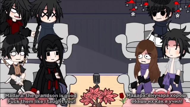 РЕАКЦИЯ КЛАНА♡УЧИХА♡НА Т/И【1/?】ЧАСТЬ ( НАРУТО ) THE♡UCHIHA♡CLAN'S REACTION TO Y/N【1/?】PART (NARUTO
