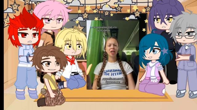 2X Реакция на Вару как рандом 10/? Ч.О