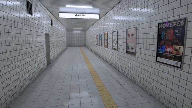 EXIT 8 | ВЫХОД ЕСТЬ.