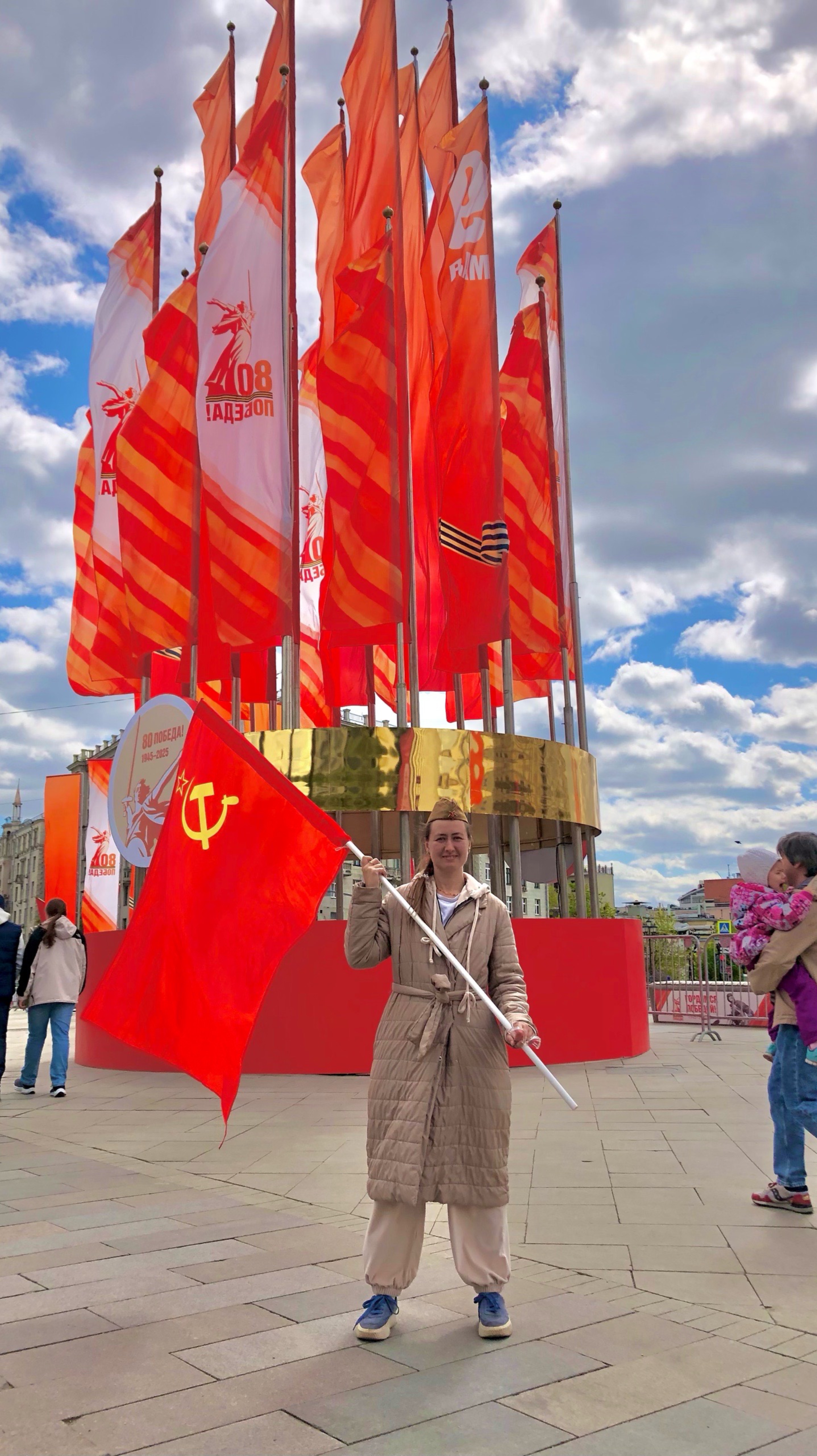 80 лет Великой Победе
За Россию