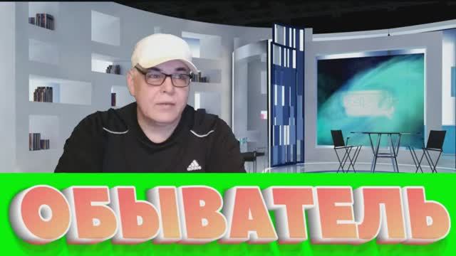 Сборник Анекдотов! №37!На злобу дня, легко запомнить! Хохма! Приколы!