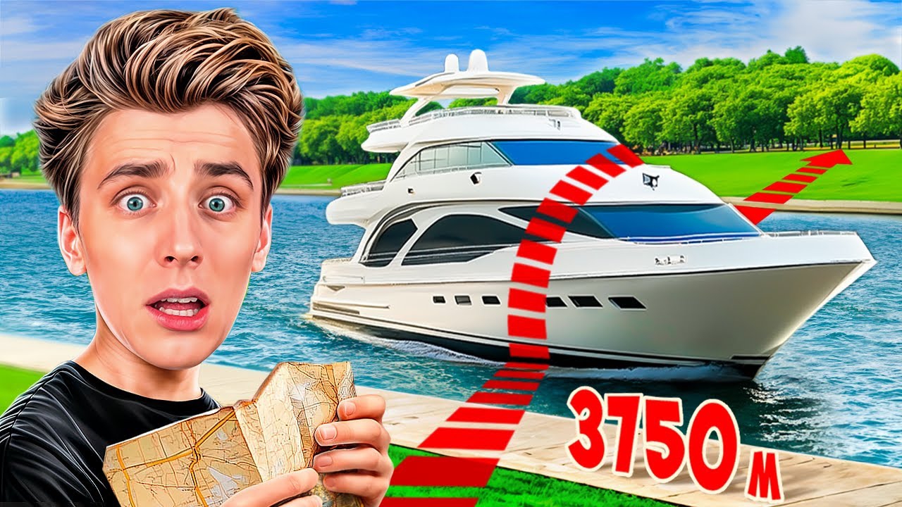 Кто Последний Перестанет ИДТИ ПРЯМО Челлендж ! (eng)