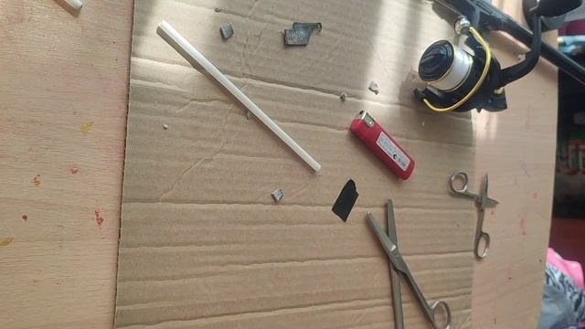 Скользящий поплавок, удочка для дальнего заброса за 10