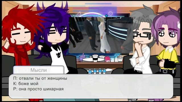 «Реакция клонов на Вару, как Валера Гостер» #гачаау #гачаклуб_лайф #гачамир #13картземлякорлей