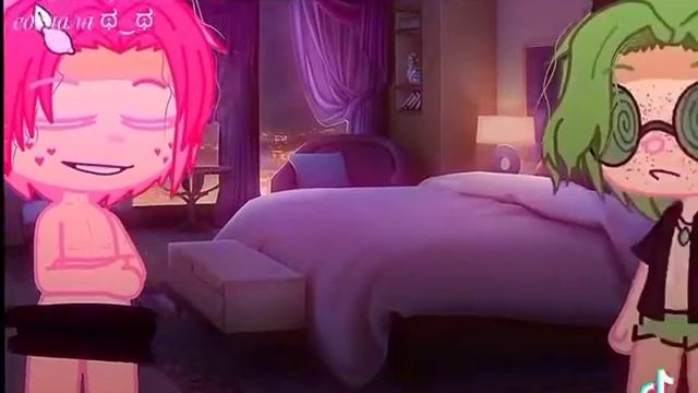 13 карт шип вару и ромео