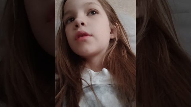 белая убийтса