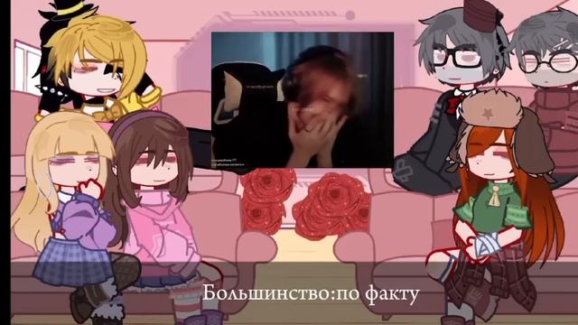 ||Π Π΅Π°ΠΊΡΠΈΡ "ΠΡΠ°Π²ΠΈΡΠΈ Π€ΠΎΠ»Π·" Π½Π° ΠΠΈΠΏΠΏΠ΅ΡΠ° ΠΊΠ°ΠΊ ΠΠ°Π½Ρ ΠΠΈΠΏΠΈΠ½Ρ||