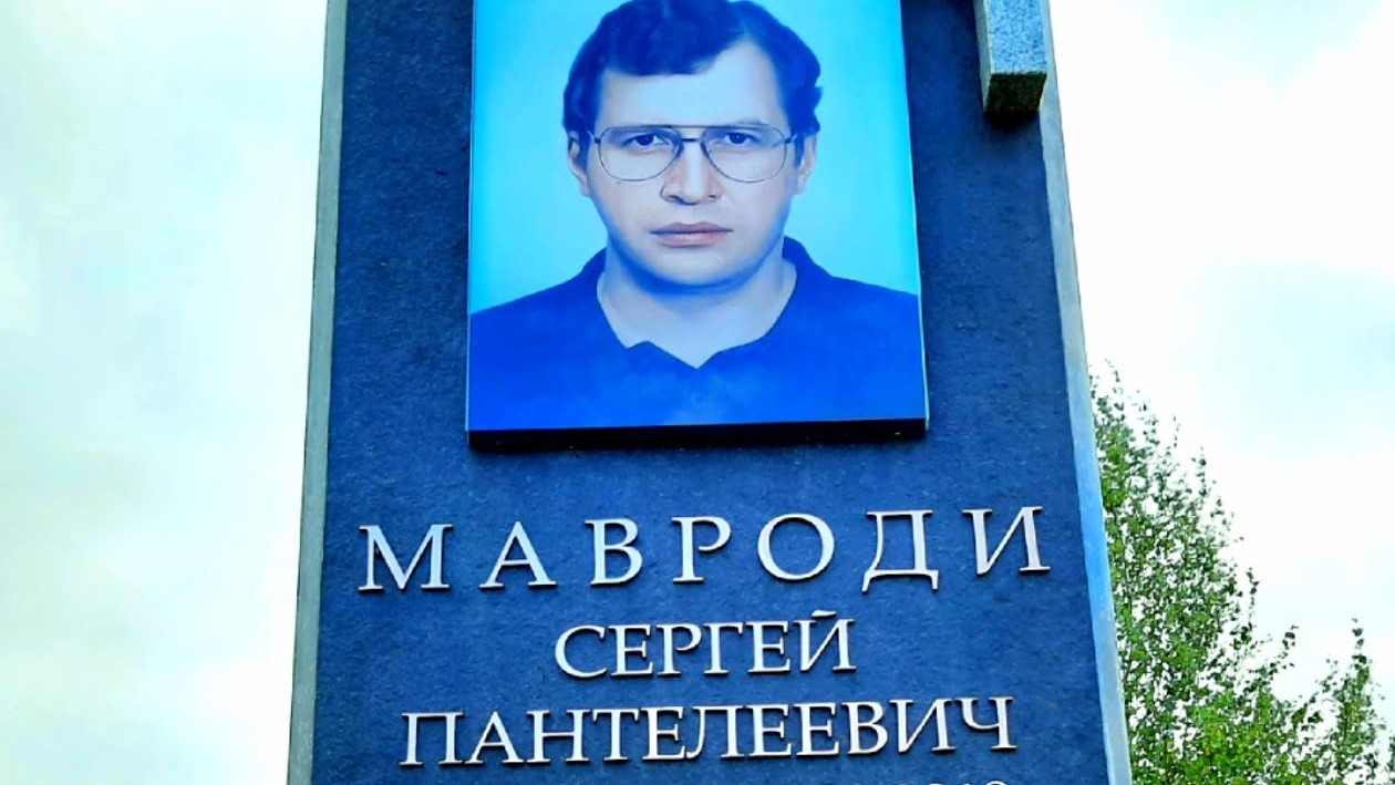 Троекуровское Кладбище Могилы Знаменитостей