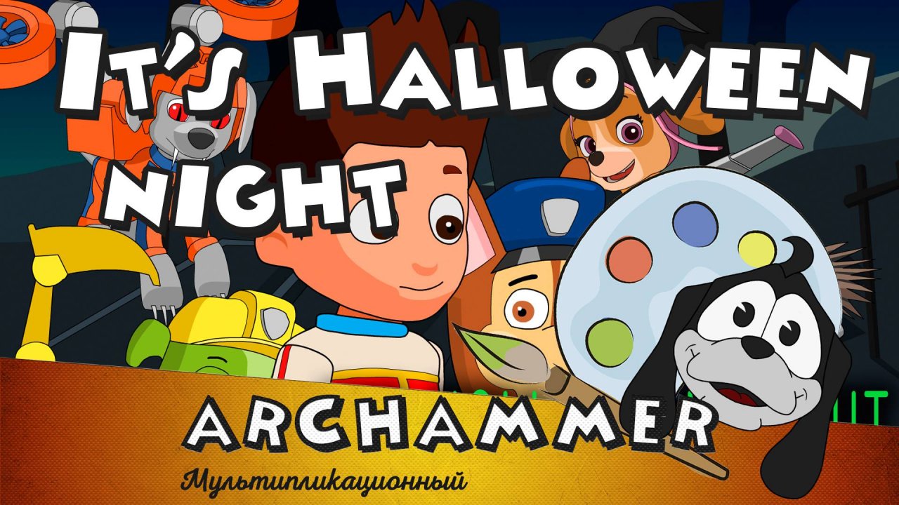 Halloween night | Raider | Song for babies | [Eng]