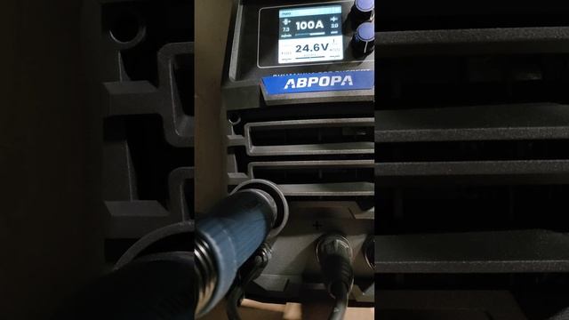 Аврора Динамика 200 Эксперт м1. 2 - проблемы, отзыв