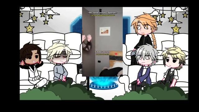 ♡||Реакция "Шампанское и Розы " на Ли Вона как рандом||•