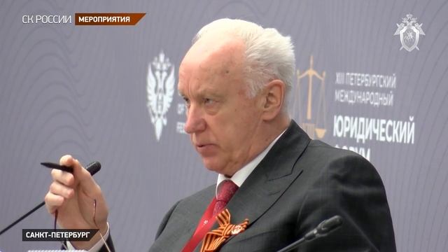 Русская Община