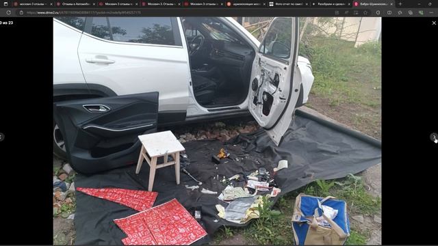 Отзывы владельцев о Москвич 3