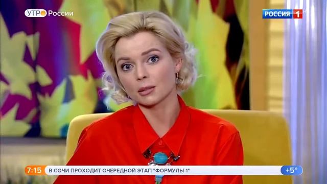 Утро России Суббота СУПЕР cut