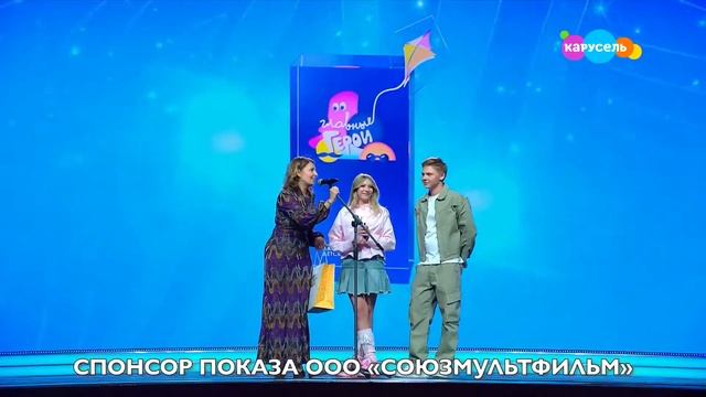 Национальная детская премия "Главные герои-2024" в Кремл