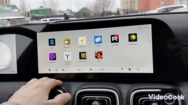 Установка приложений JAECOO J8 официального дилера 🇷🇺